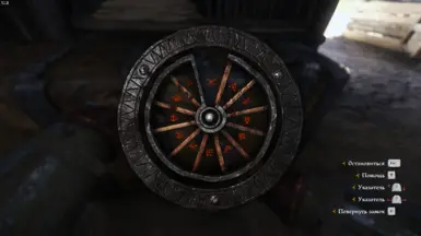 天国:拯救-扇形开锁-奇游Mod大师