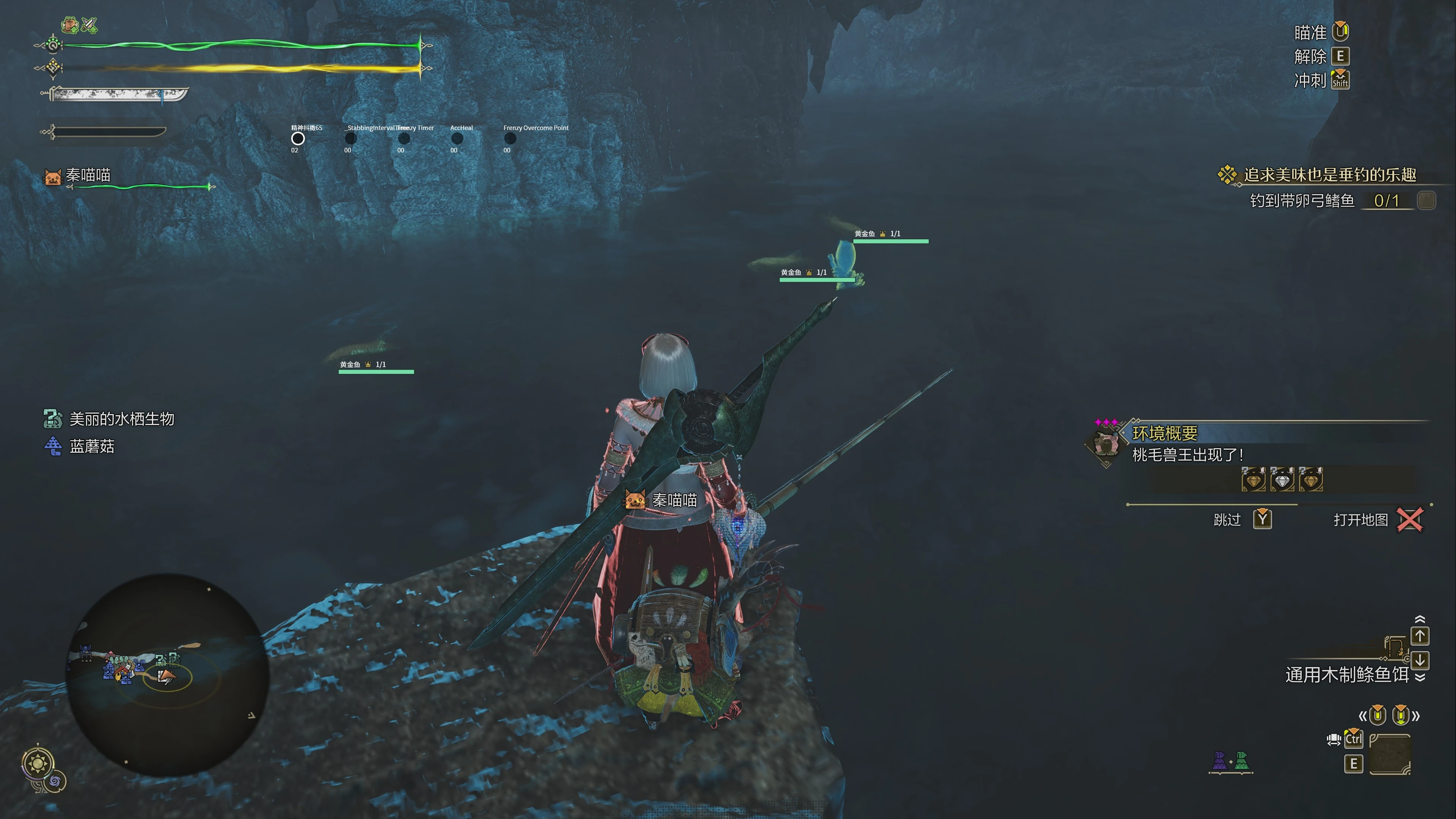 怪物猎人 荒野 仅限皇冠-3-奇游Mod大师