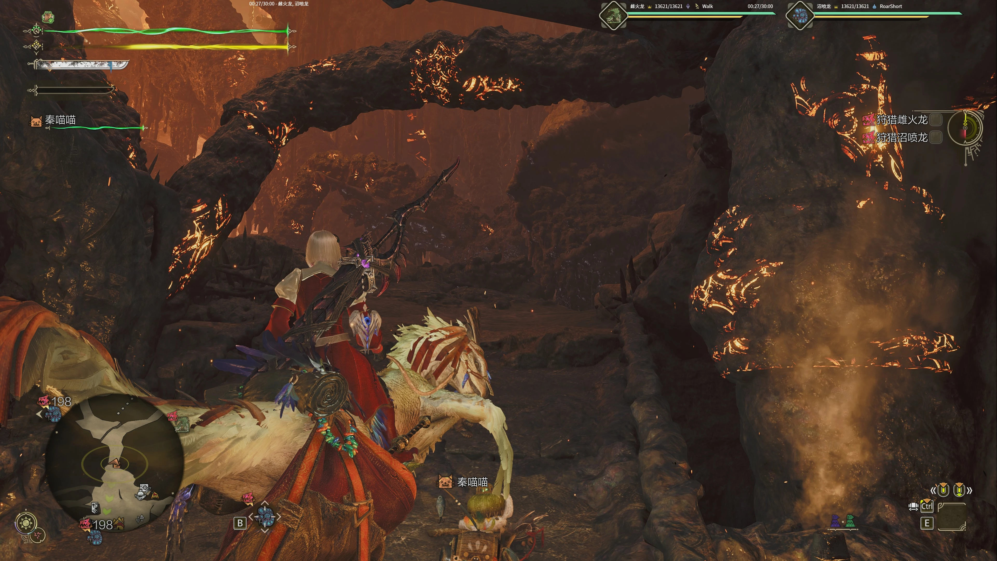 怪物猎人 荒野 MHWilds叠加-3-奇游Mod大师