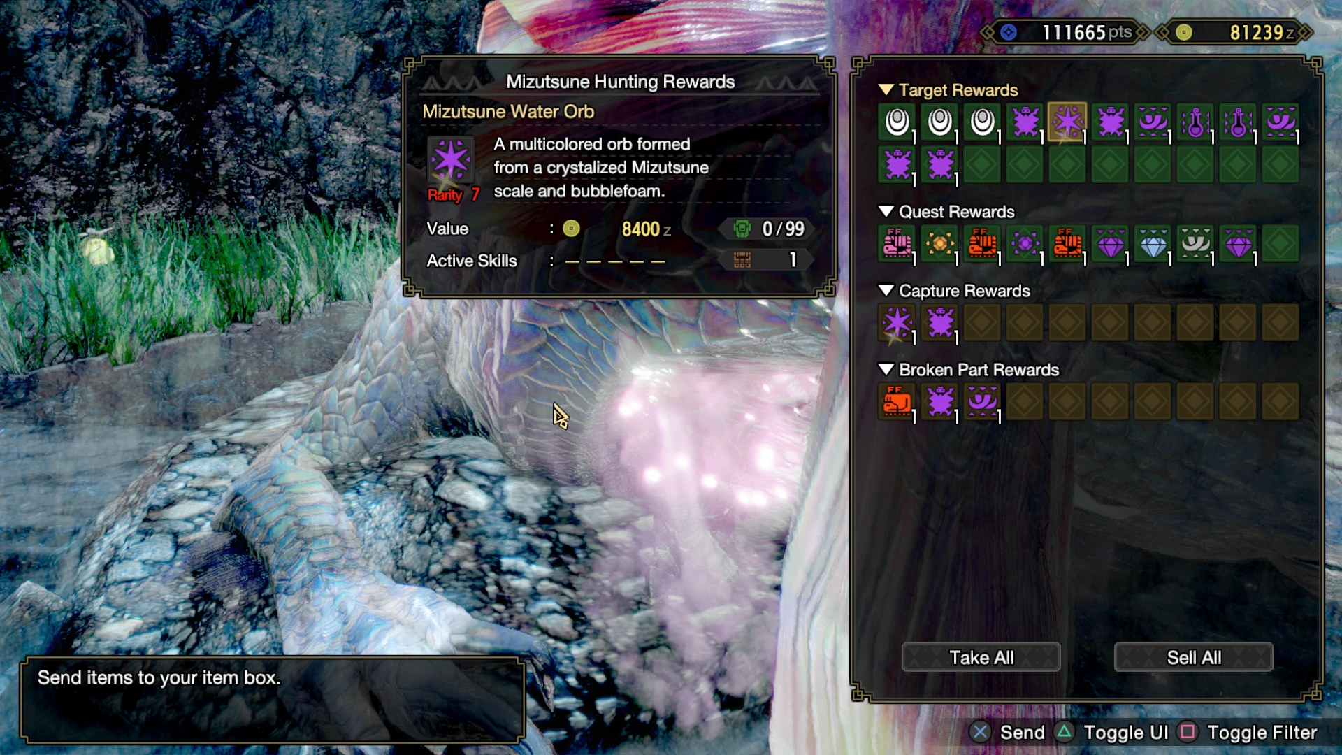 怪物猎人 崛起 下降率提高-2-奇游Mod大师