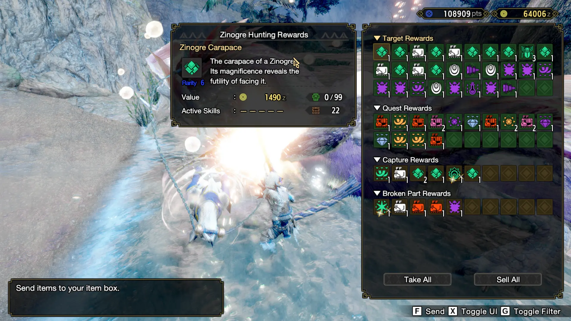 怪物猎人 崛起 下降率提高-4-奇游Mod大师