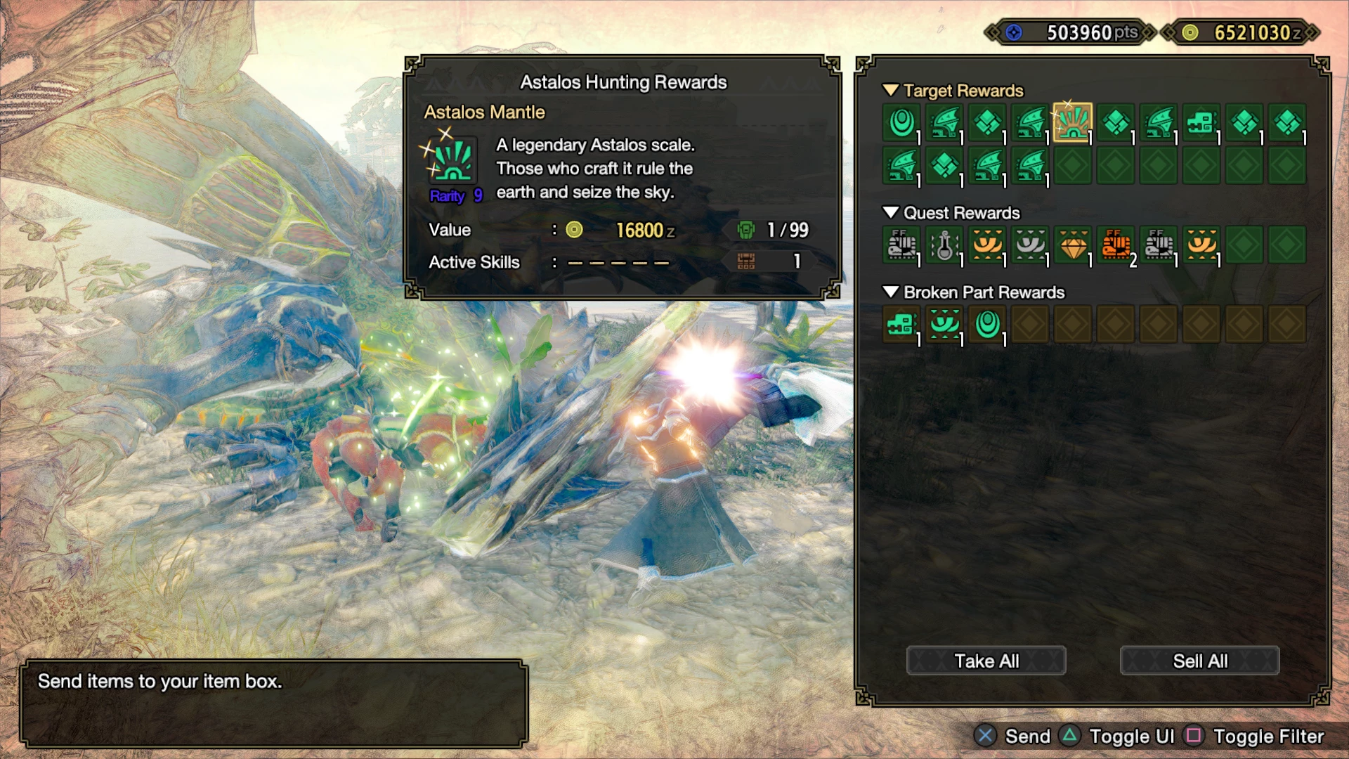 怪物猎人 崛起-下降率提高-奇游Mod大师