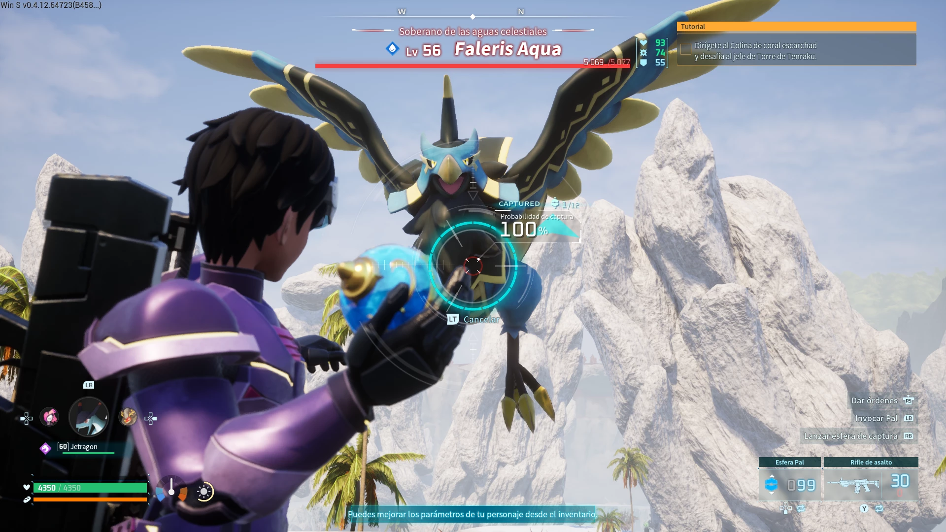 幻兽帕鲁 100%的伙伴捕捉率-伙伴工作适应性LV4（3个版本）-3-奇游Mod大师