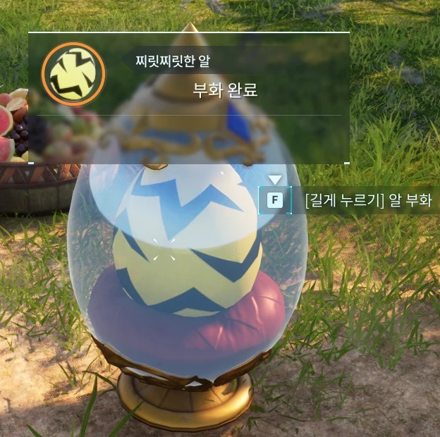 幻兽帕鲁 （0.5.5）MH全游戏设置和更快的舱口按压（即时）（GamePass和Steam）-7-奇游Mod大师