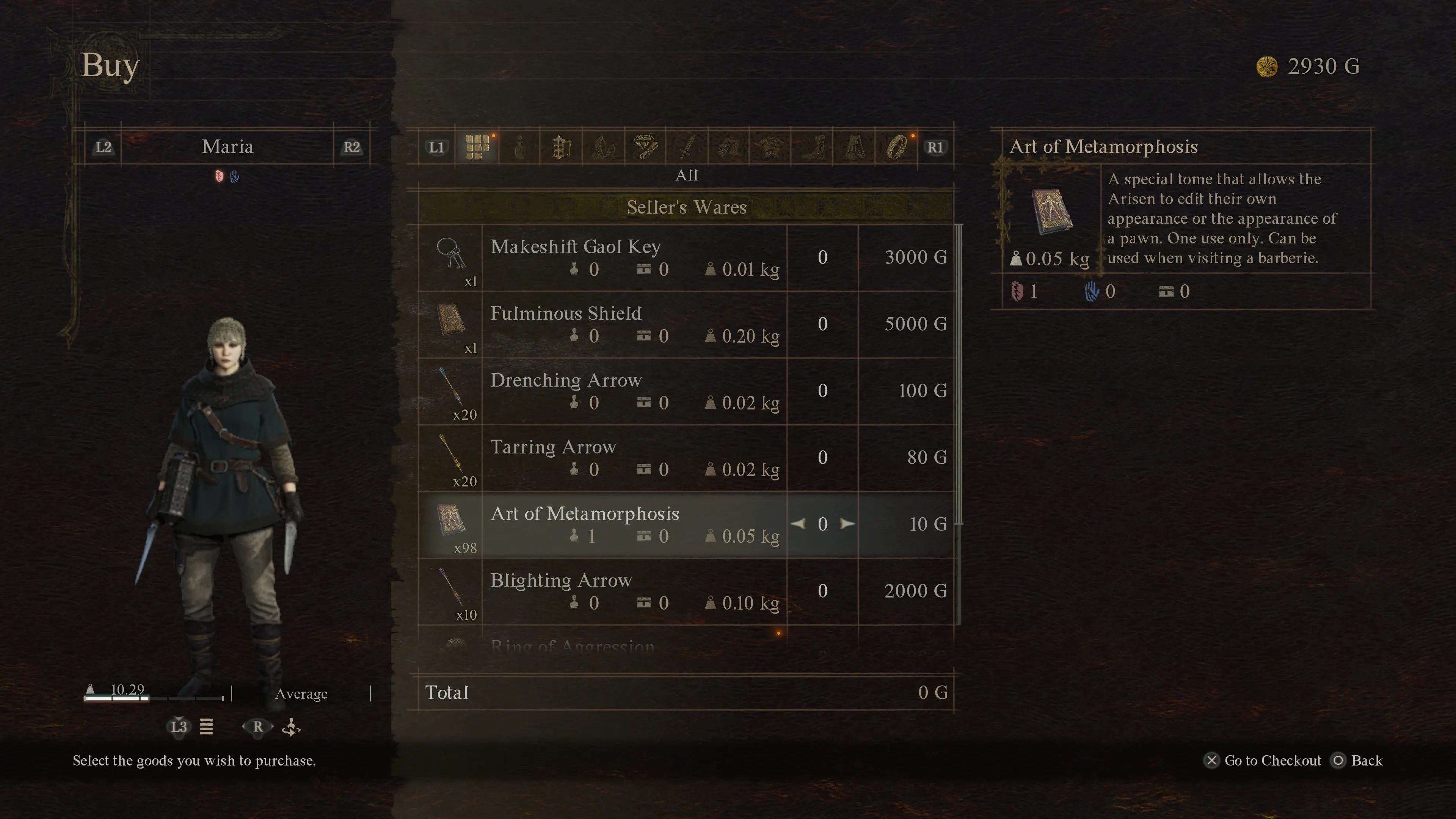 龙之信条2 早期的廉价变形艺术-4-奇游Mod大师