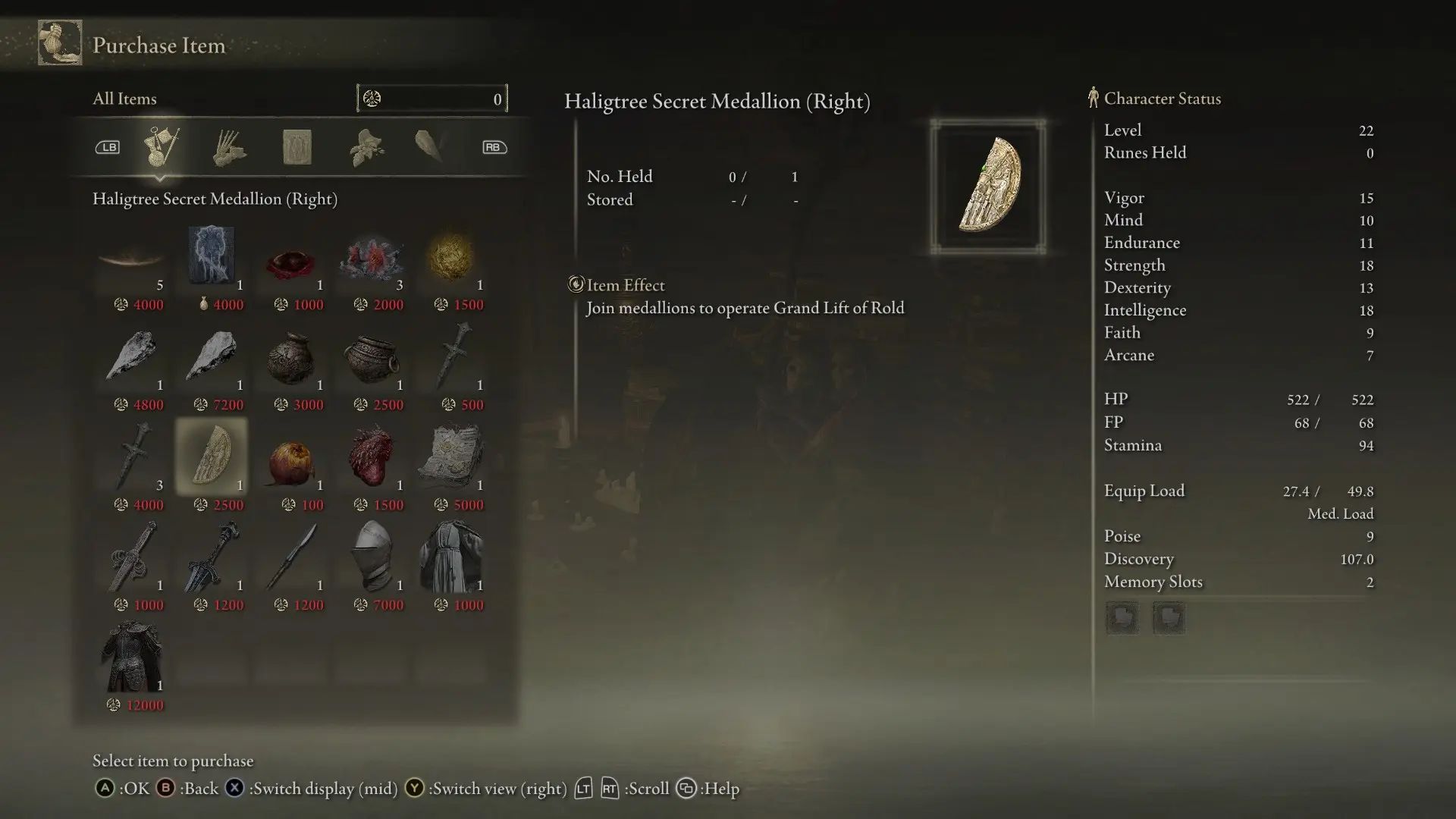 艾尔登法环 埃尔登戒指物品和敌人随机化器-6-奇游Mod大师