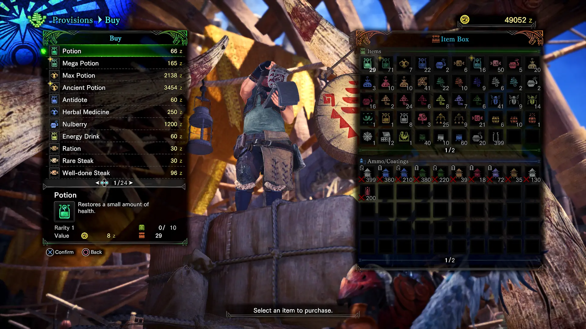 怪物猎人:世界 商店中的所有商品（支持DLC）-3-奇游Mod大师