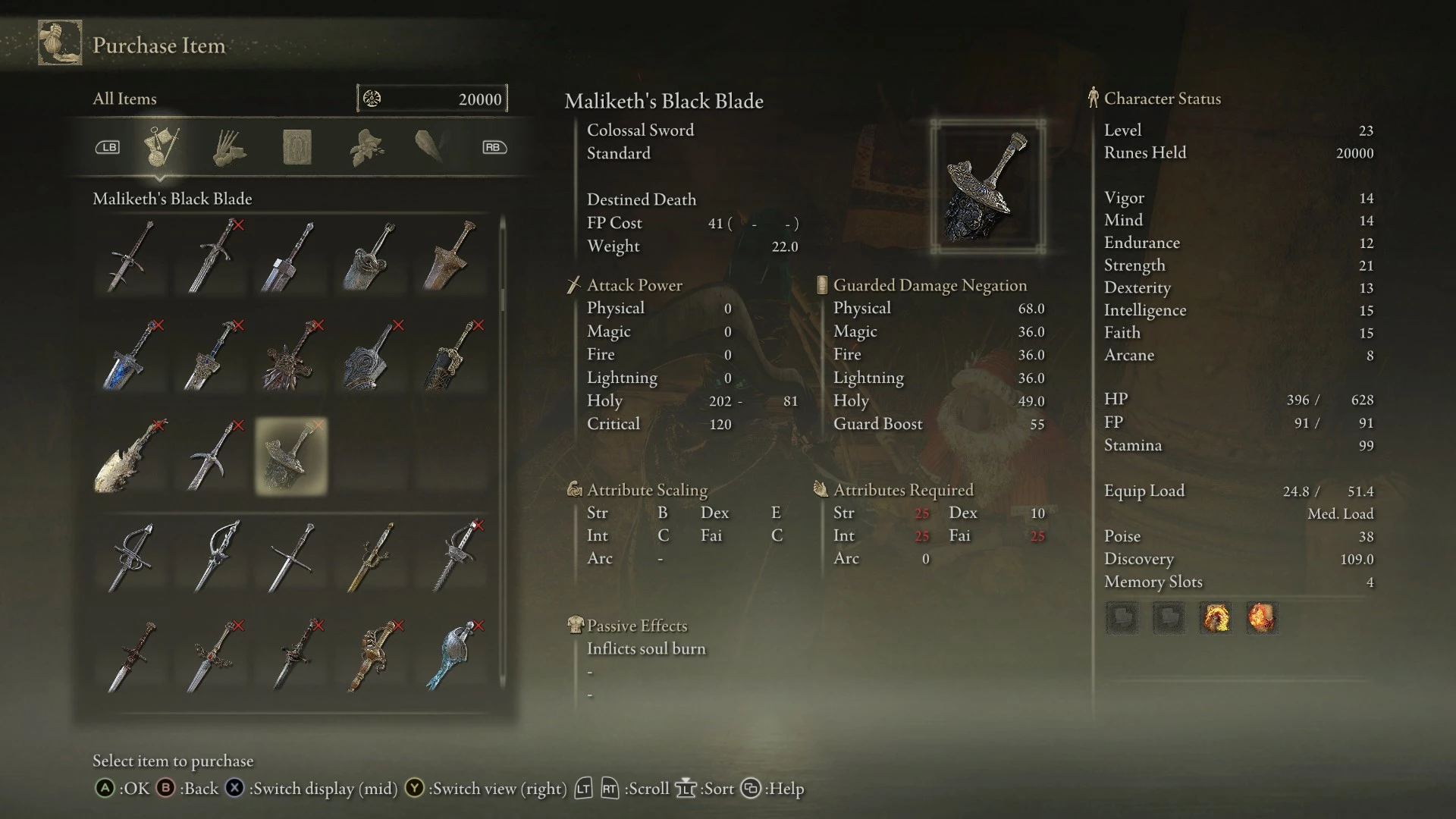 艾尔登法环 光荣商人-2-奇游Mod大师