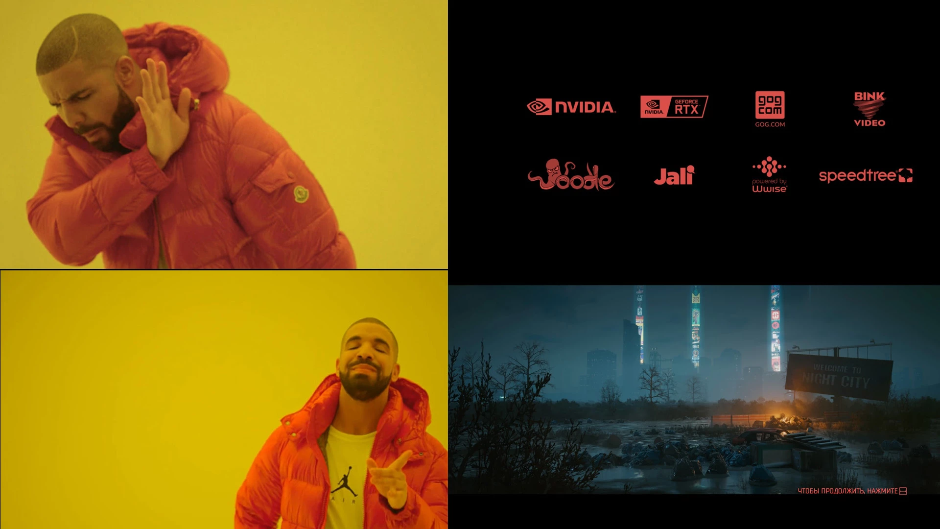 赛博朋克 2077 No Intro Videos-1-奇游Mod大师