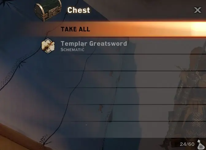 龙腾世纪:审判 更快的抢劫-1-奇游Mod大师