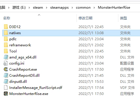 怪物猎人 崛起 FirstNatives-2-奇游Mod大师