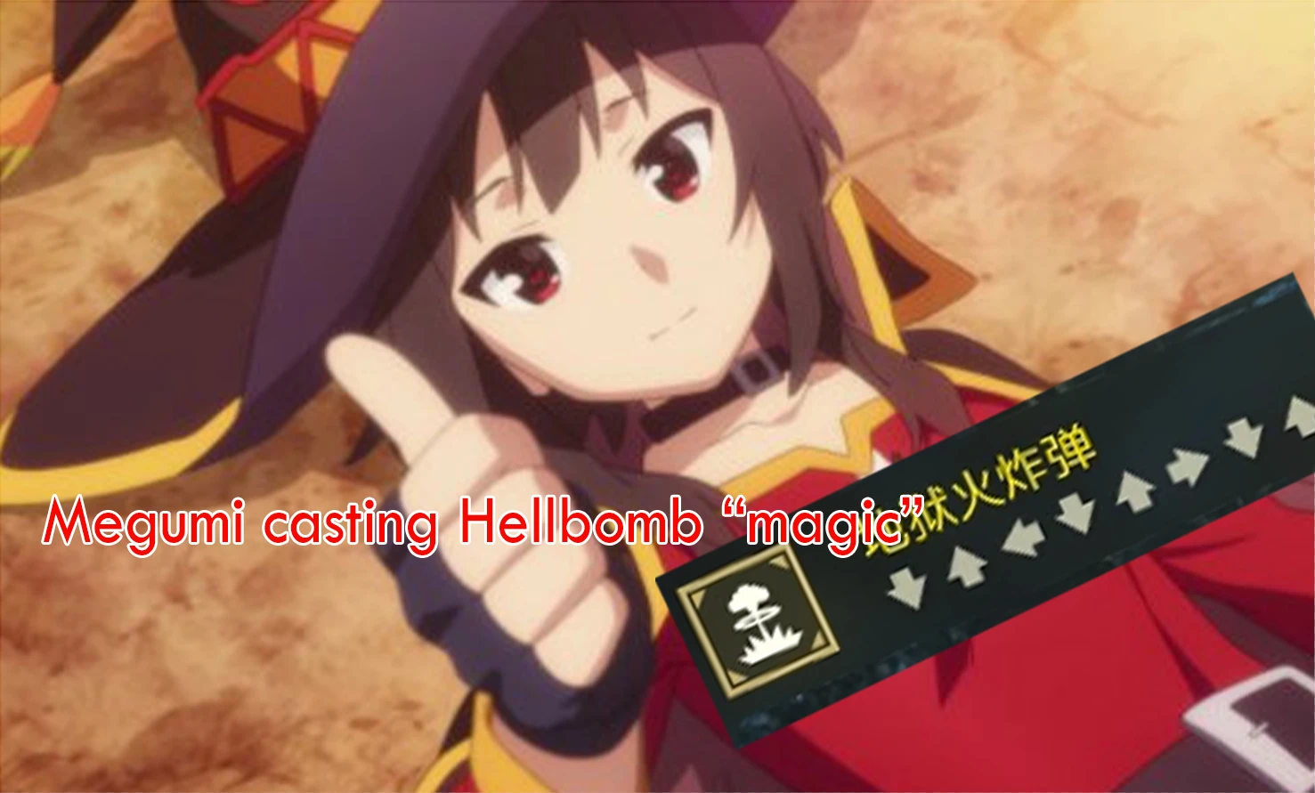 地狱潜兵2 Megumin's EXPLOSION magic sound 1.2 Ver English dub upadate-2-奇游Mod大师