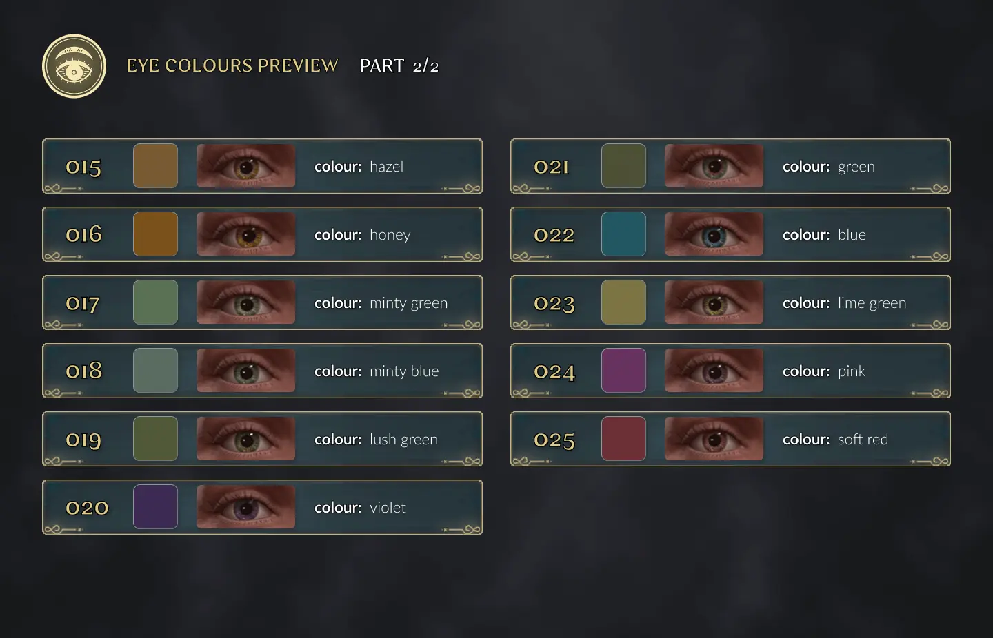 霍格沃茨之遗 角色编辑器-7-奇游Mod大师