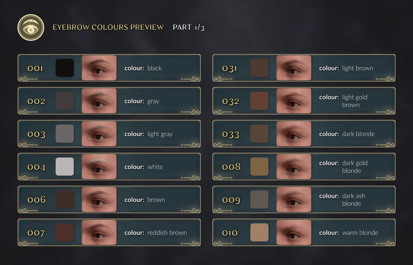 霍格沃茨之遗 角色编辑器-8-奇游Mod大师