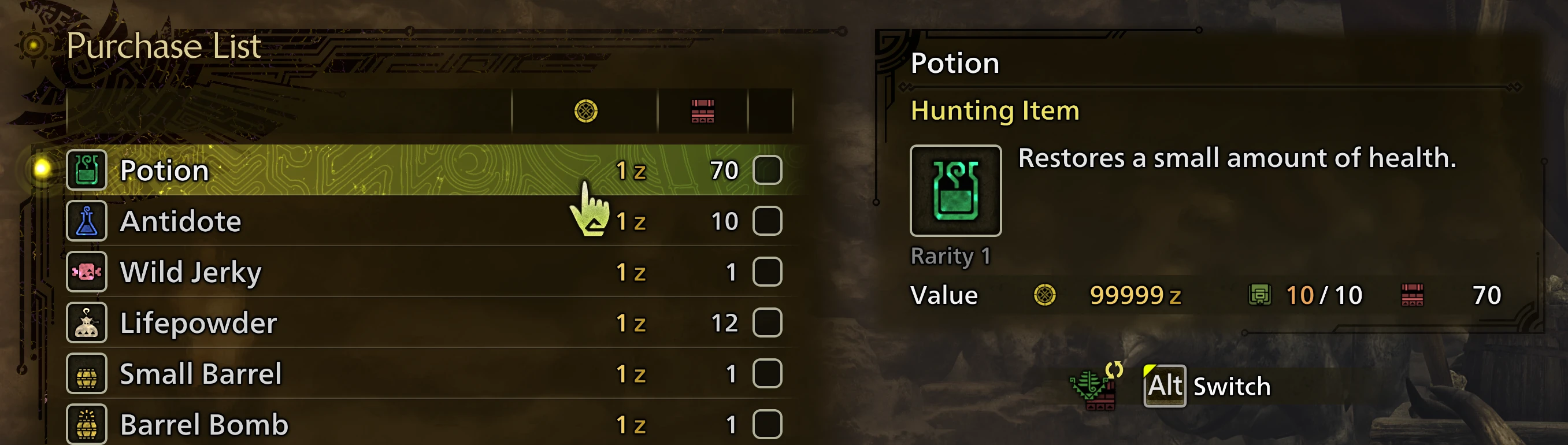 怪物猎人 荒野-物品成本调整-以1z的价格购买,以99999z的价格出售-奇游Mod大师